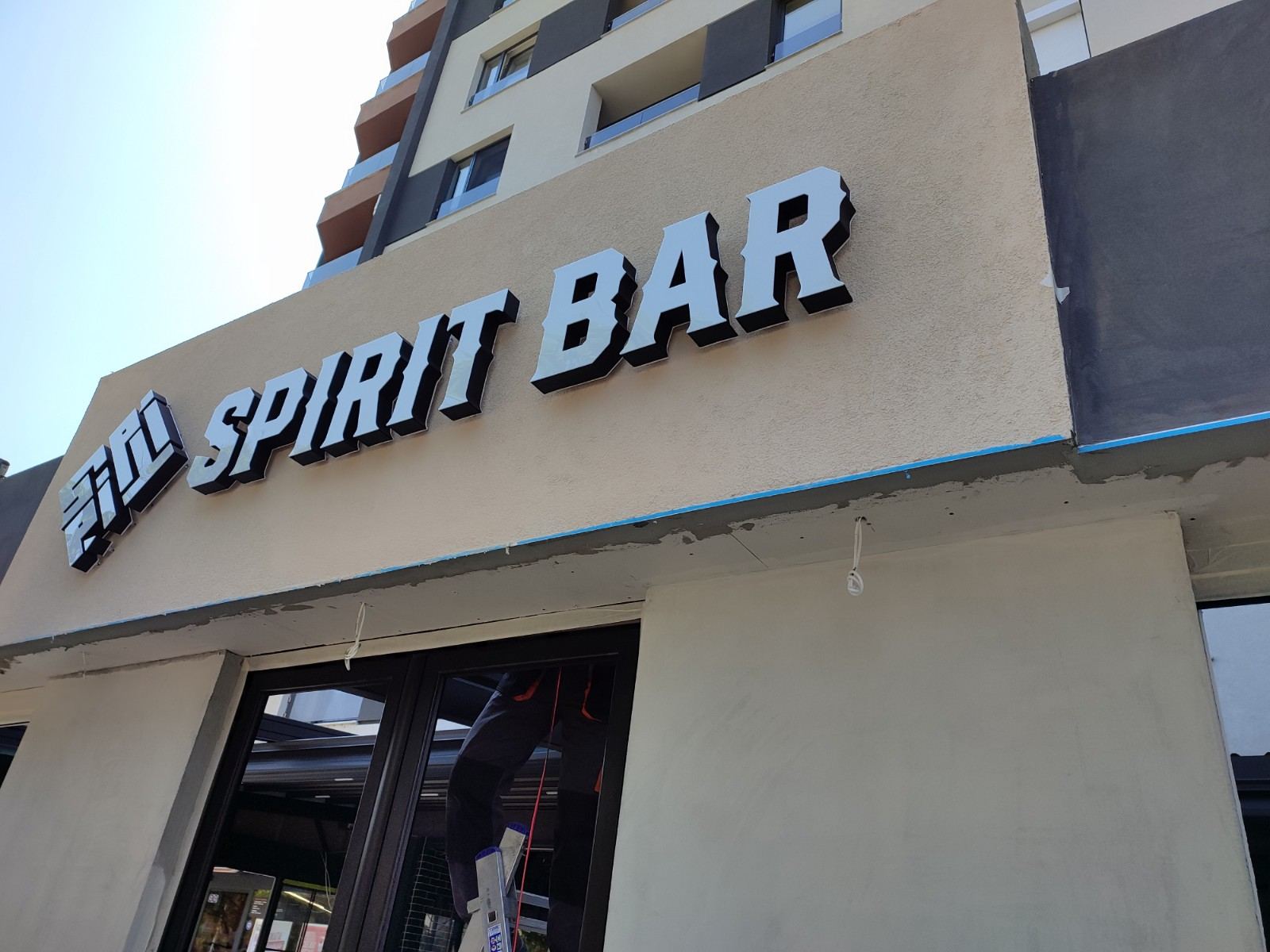 viber_image_2023-03-09_11-40-41-507