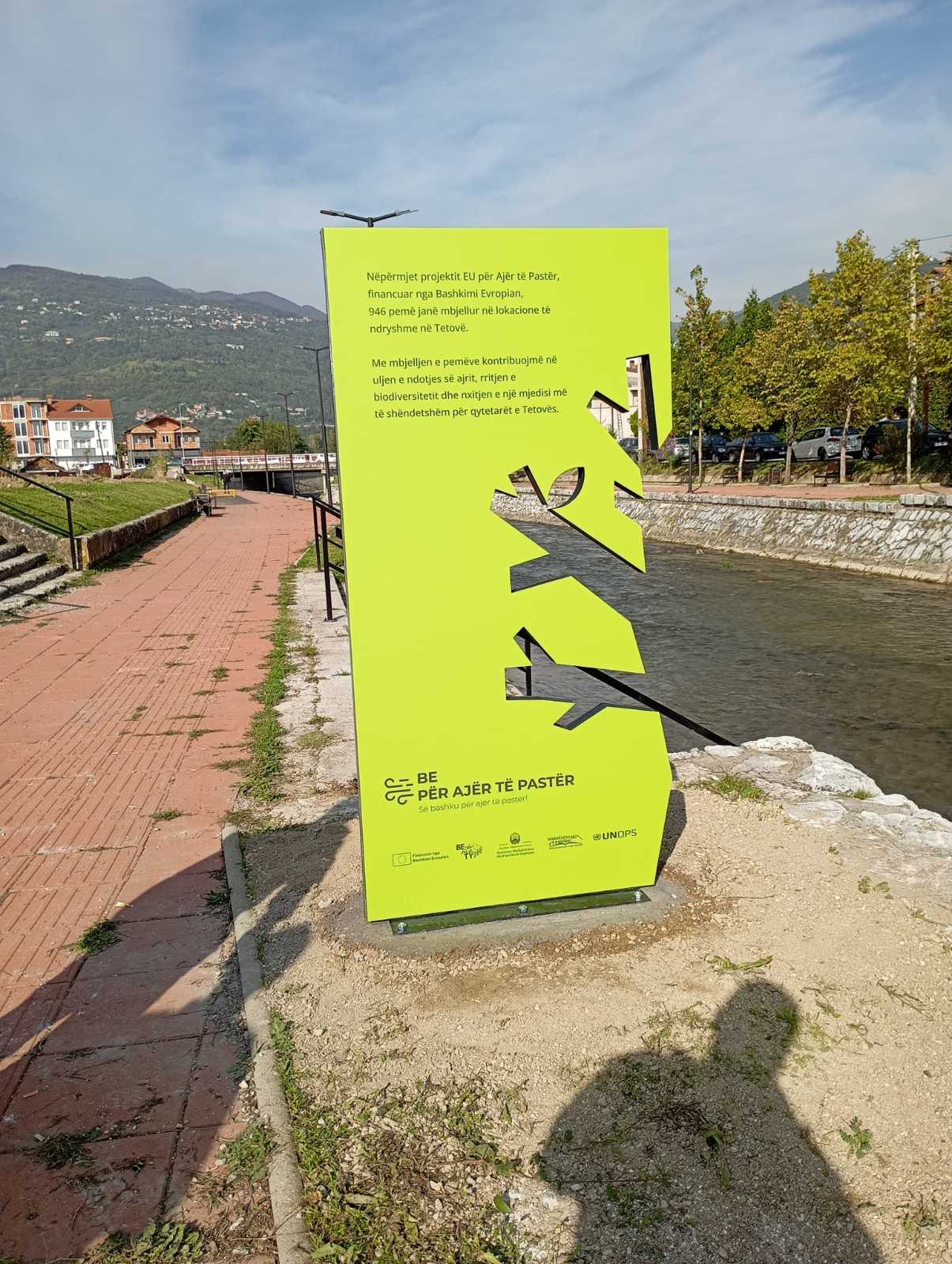 viber_image_2024-10-17_14-23-40-590