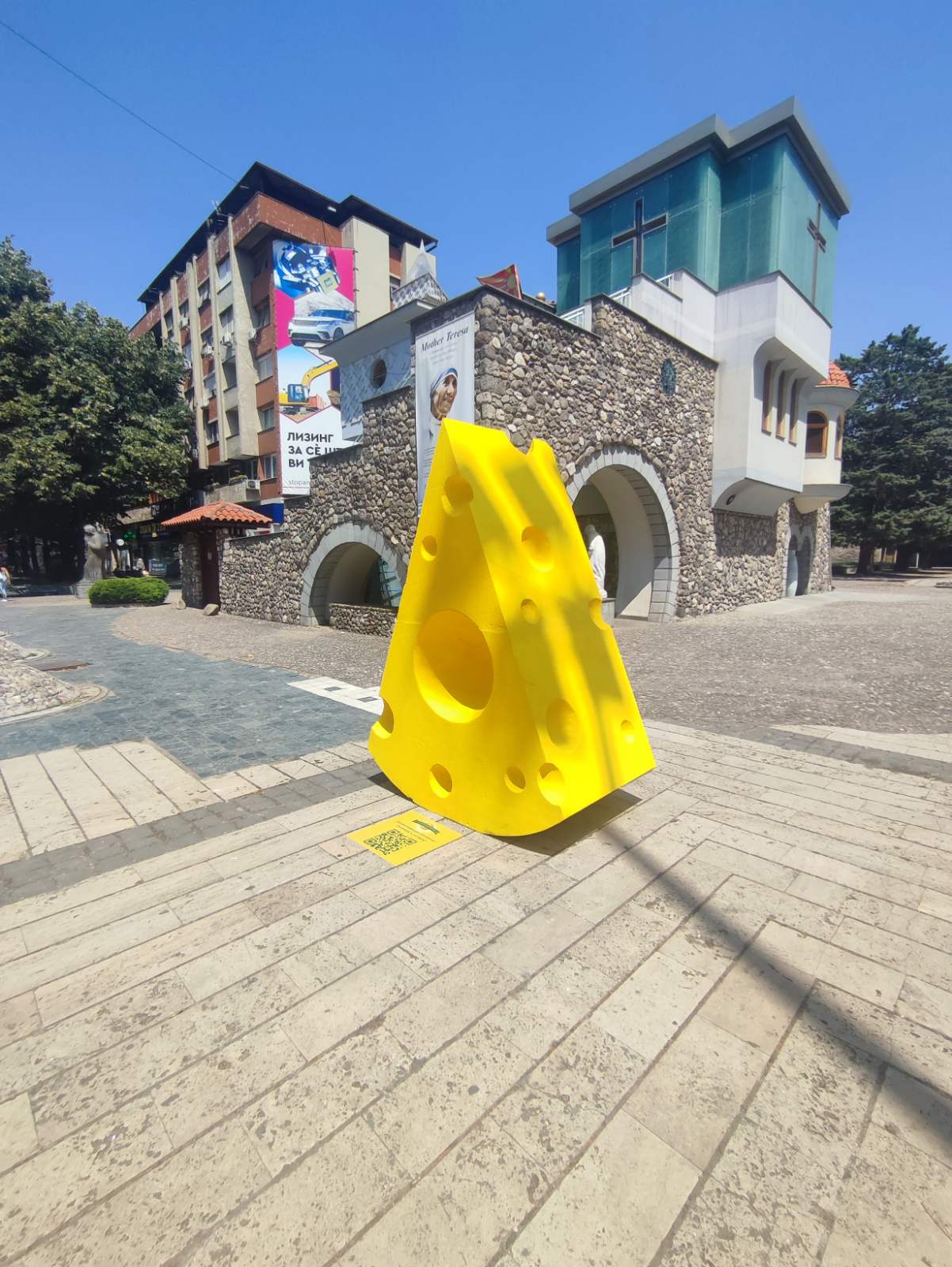 viber_image_2024-07-08_14-23-46-176