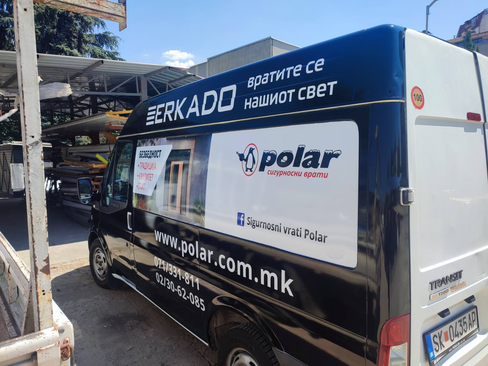 viber_image_2024-07-29_13-50-02-961