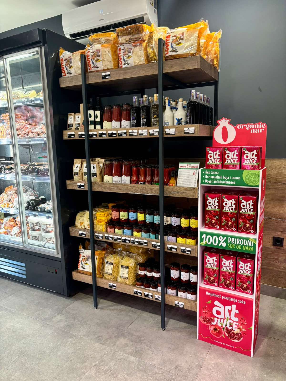 viber_image_2025-07-14_11-57-40-063