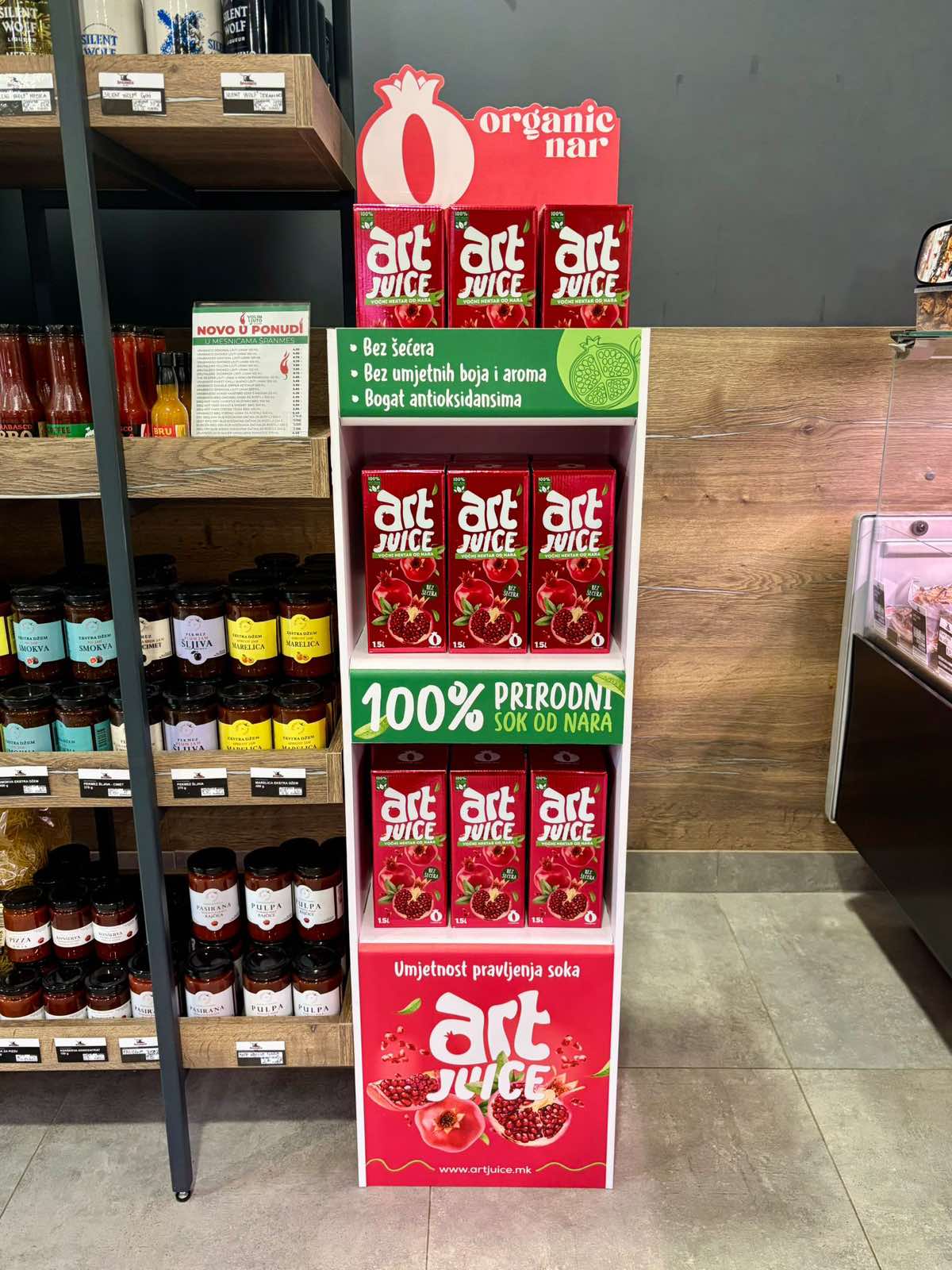 viber_image_2025-07-14_11-57-40-517