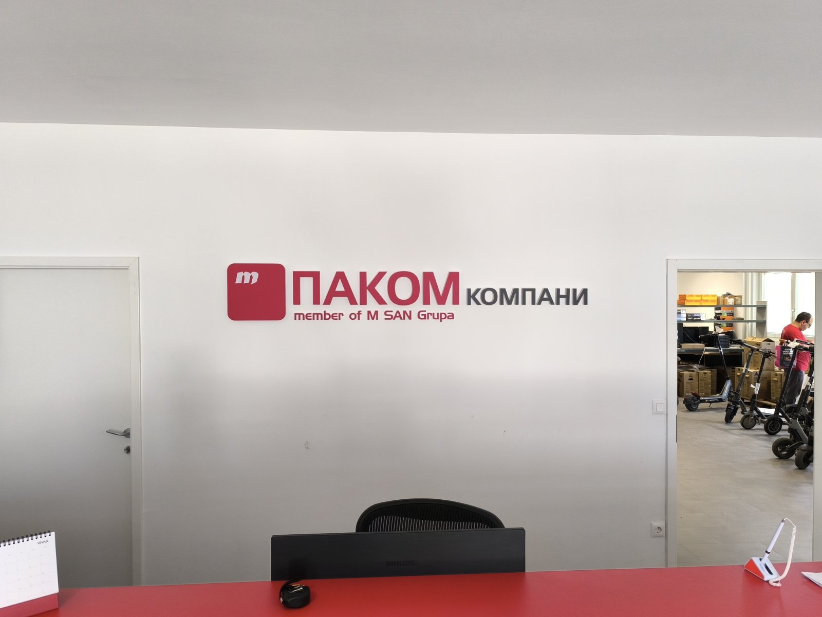 viber_image_2025-07-25_14-20-49-499