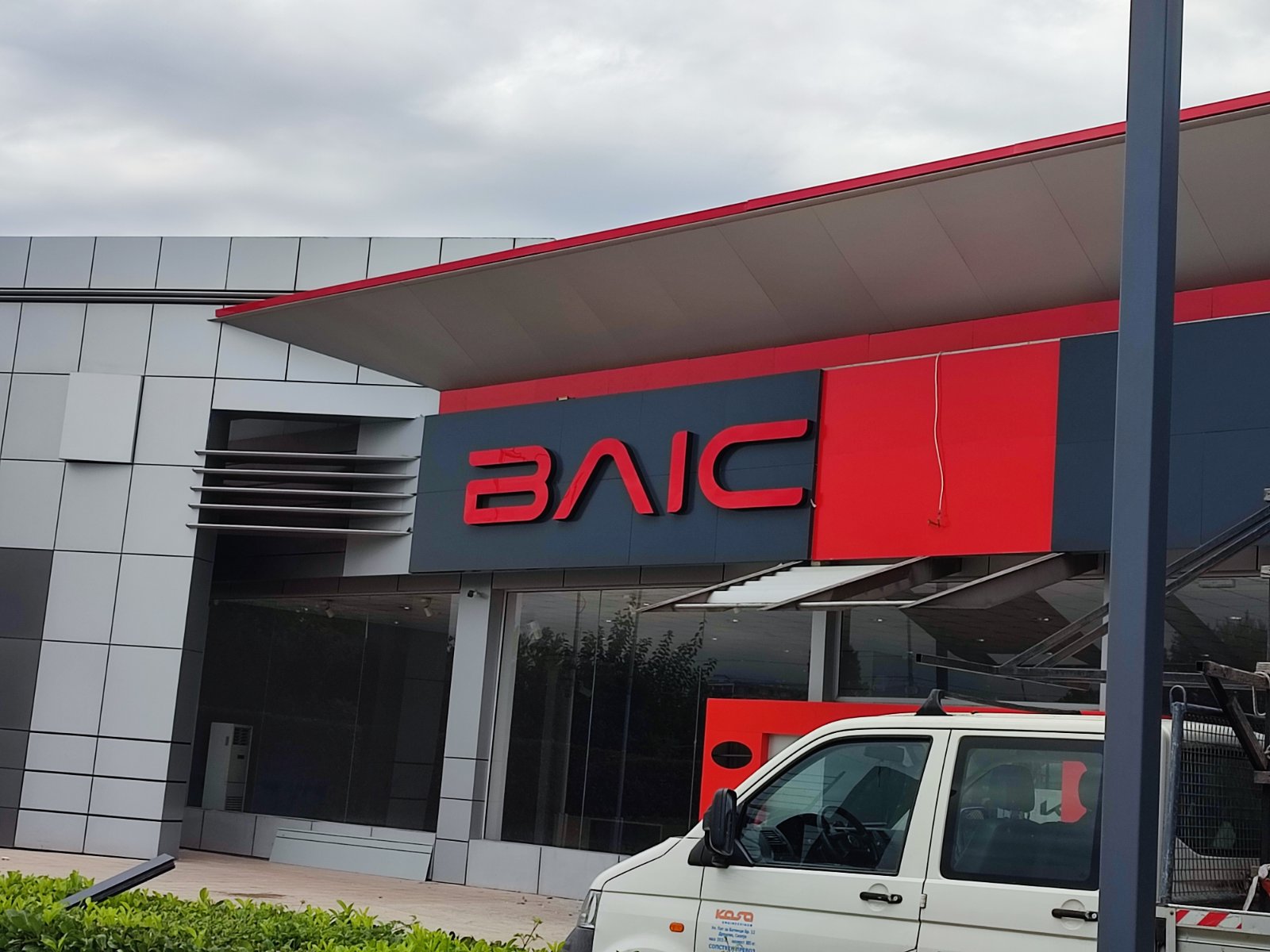 viber_image_2025-07-31_14-08-17-729